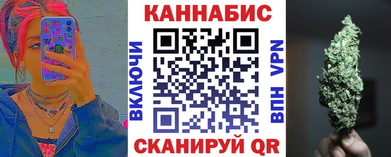 Виды наркоты Лахденпохья Амфетамин  МЕФ  ГАШИШ  ТГК  Кокаин  Бошки Шишки 