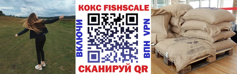 Кокаин Колумбийский Лахденпохья