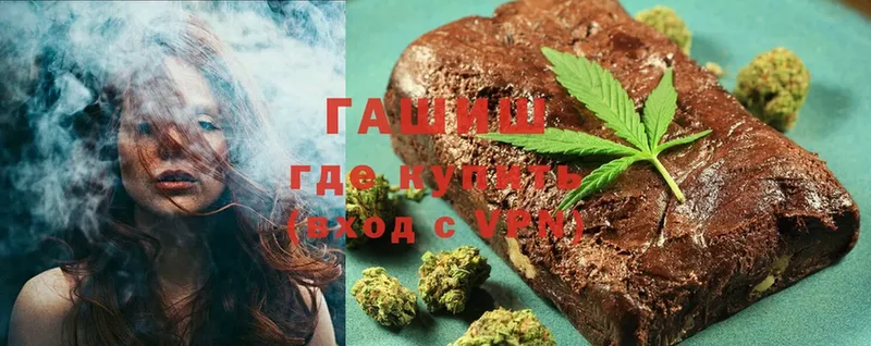 Гашиш Premium  Лахденпохья 