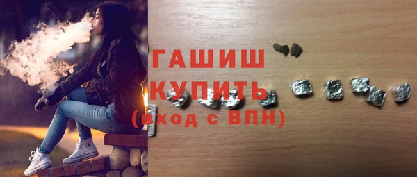 гидра Алзамай