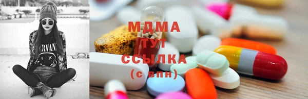 марки nbome Сатка