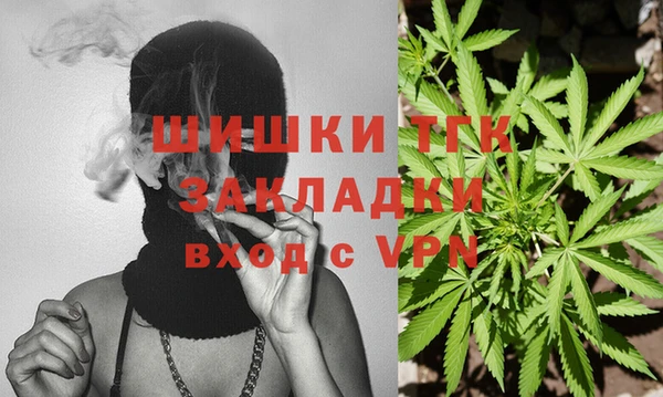 apvp Сафоново