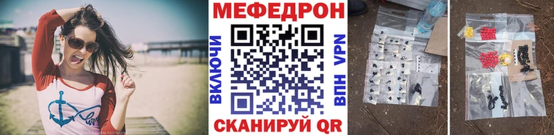 Меф mephedrone  Лахденпохья 