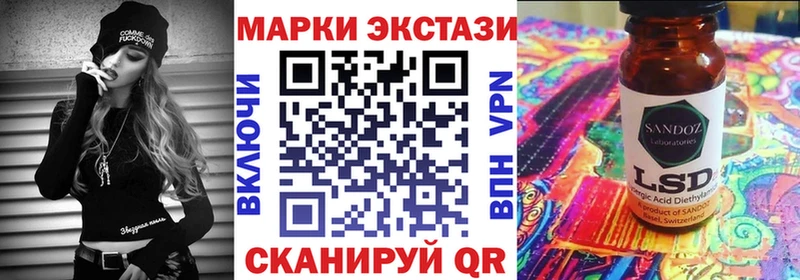 маркетплейс Telegram  сколько стоит  Лахденпохья  Марки N-bome 1,5мг 