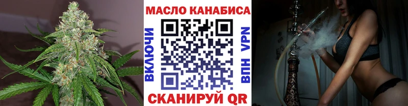 Дистиллят ТГК Wax  хочу   Лахденпохья 