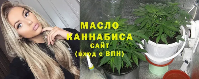 ТГК Wax  blacksprut ссылки  Лахденпохья 