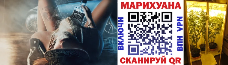Марихуана OG Kush  mega зеркало  Лахденпохья  как найти наркотики 